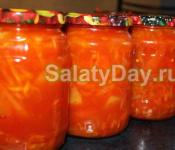 सर्दियों के व्यंजनों के लिए गाजर का सलाद फोटो गाजर कैवियार के साथ बहुत स्वादिष्ट है